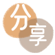 荆门信用卡💳24小时在线接单商家秒回款服务平台
